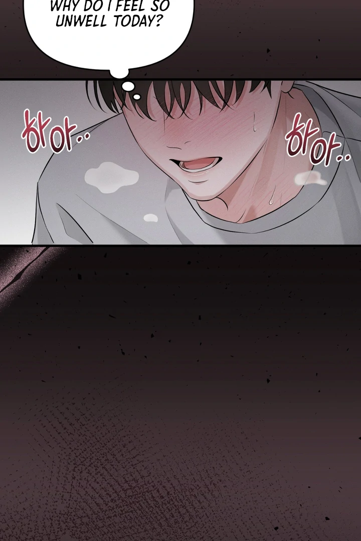 For the Hungry Omega - Chapter 1 Page 32