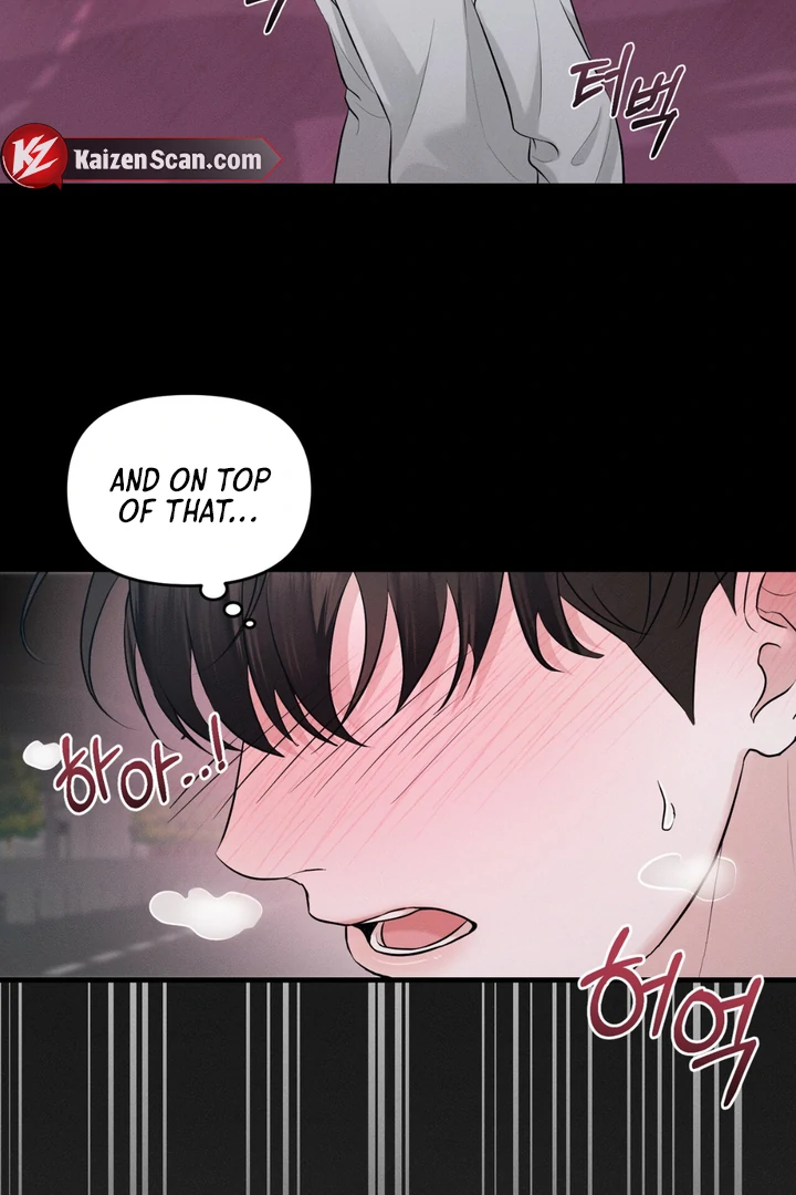 For the Hungry Omega - Chapter 1 Page 34