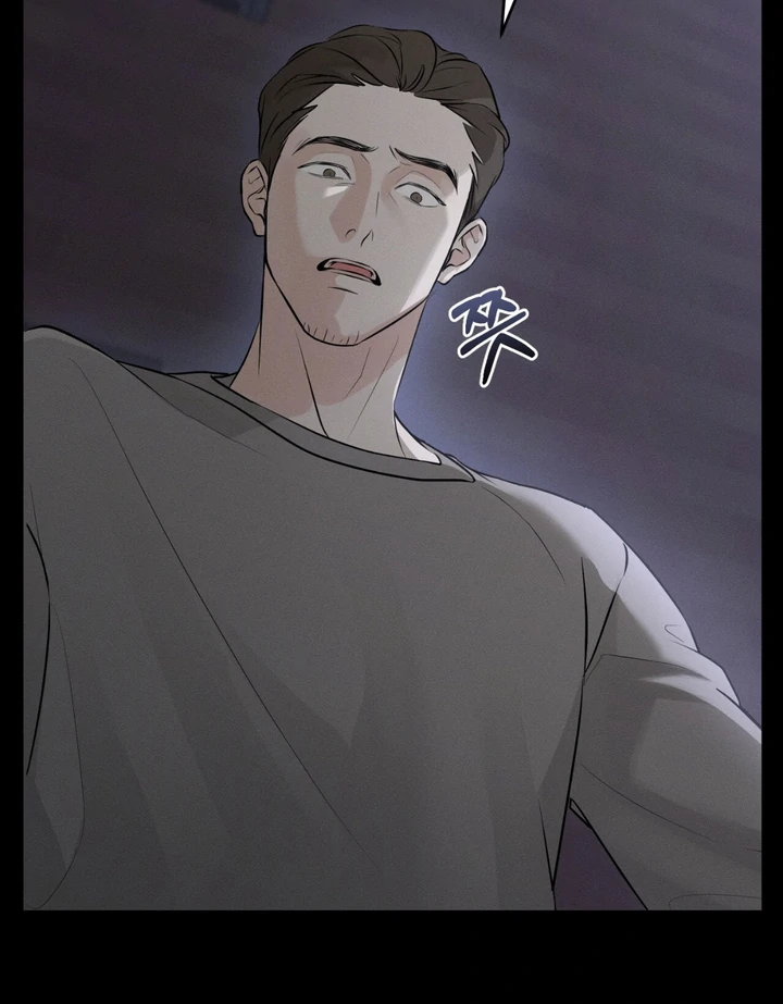 For the Hungry Omega - Chapter 1 Page 40