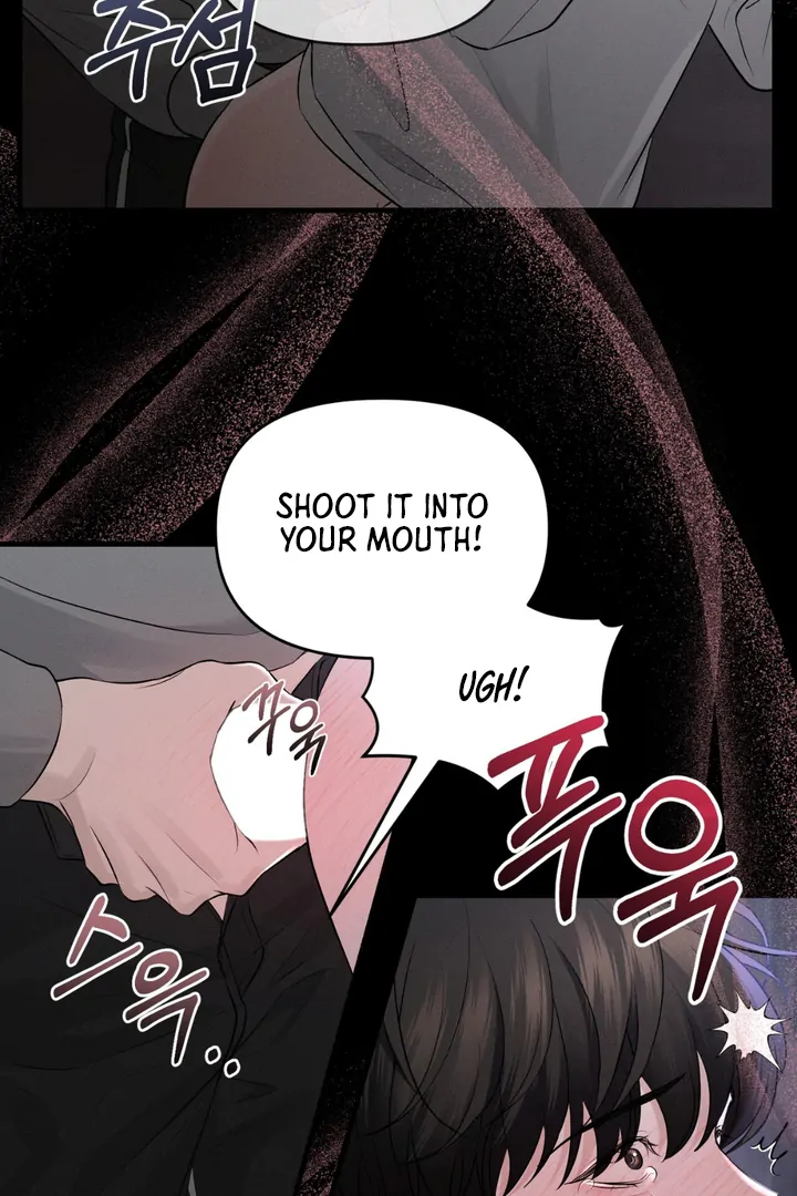 For the Hungry Omega - Chapter 1 Page 43