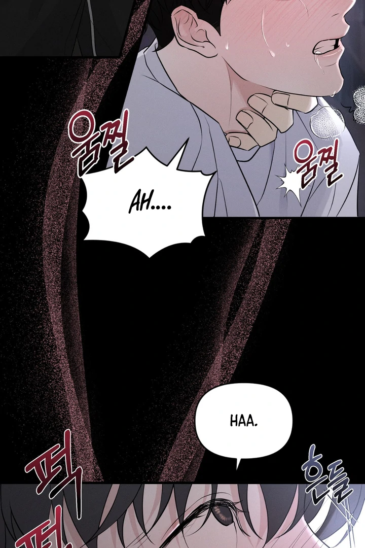 For the Hungry Omega - Chapter 1 Page 44