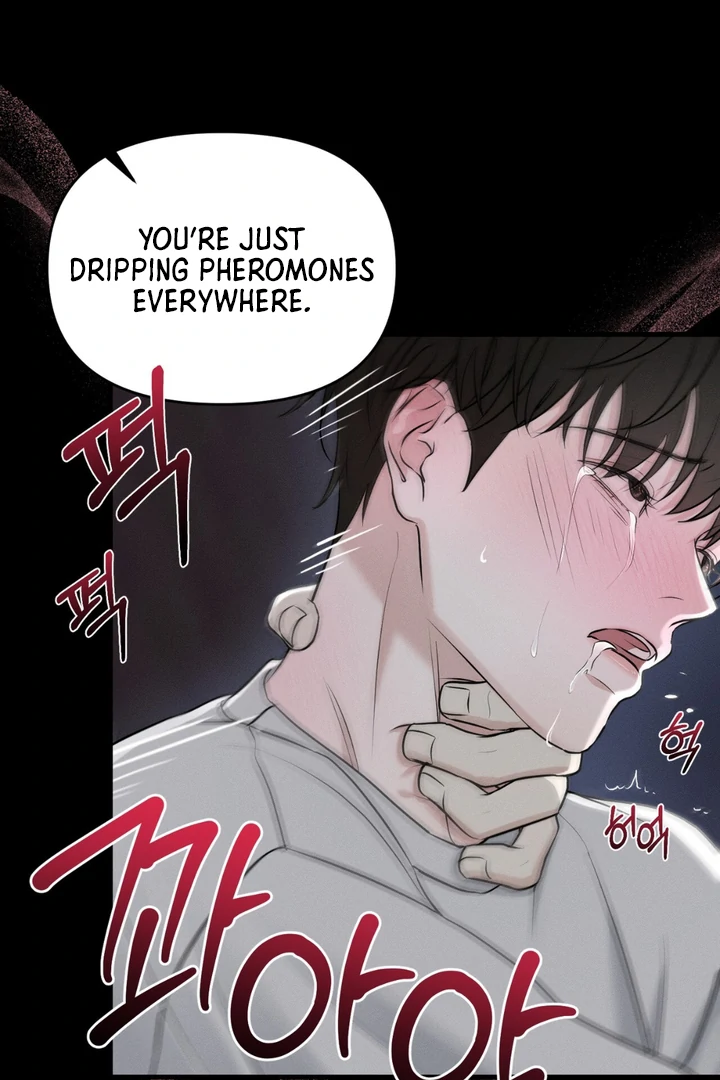 For the Hungry Omega - Chapter 1 Page 47