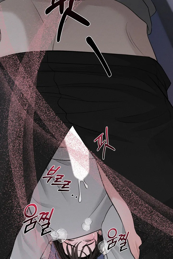 For the Hungry Omega - Chapter 1 Page 50