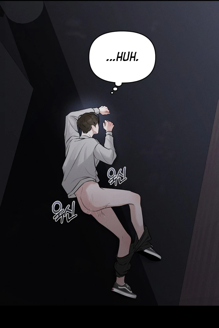 For the Hungry Omega - Chapter 1 Page 56
