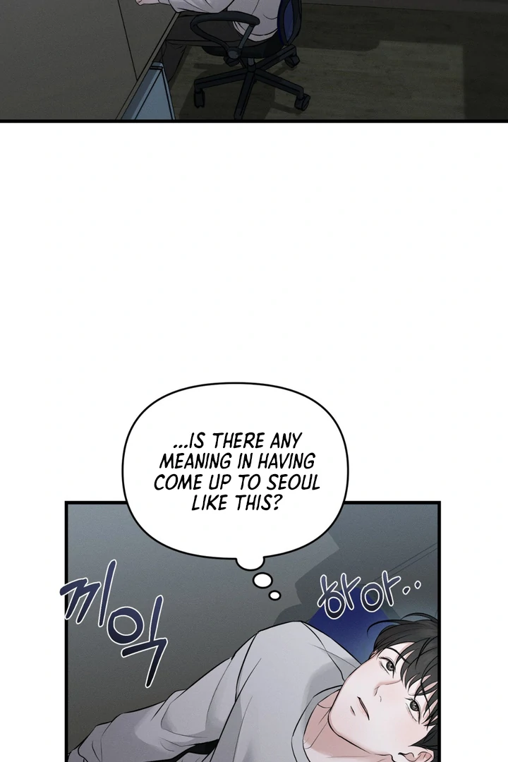 For the Hungry Omega - Chapter 1 Page 60