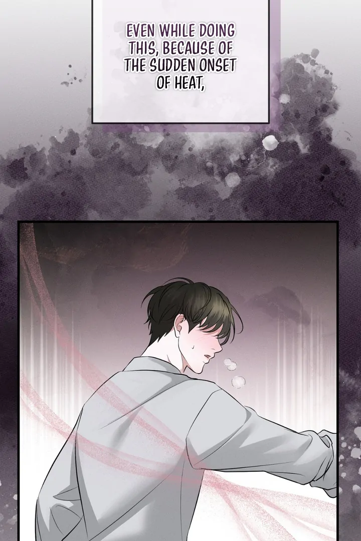 For the Hungry Omega - Chapter 1 Page 65