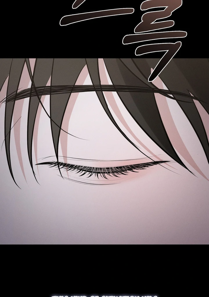 For the Hungry Omega - Chapter 1 Page 68