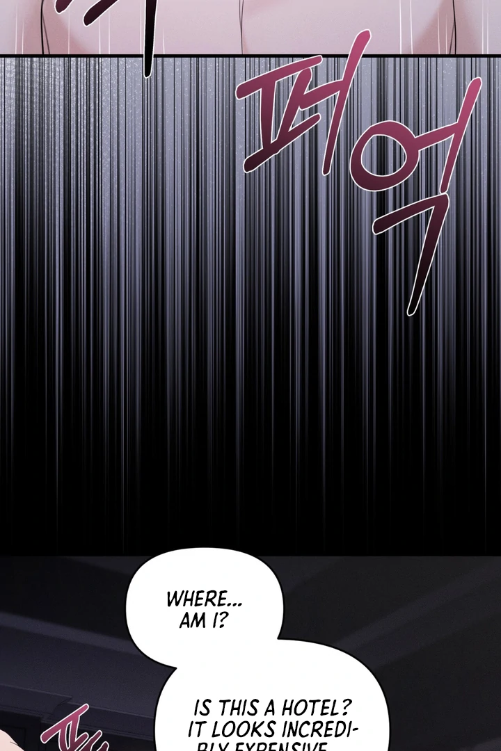 For the Hungry Omega - Chapter 1 Page 71