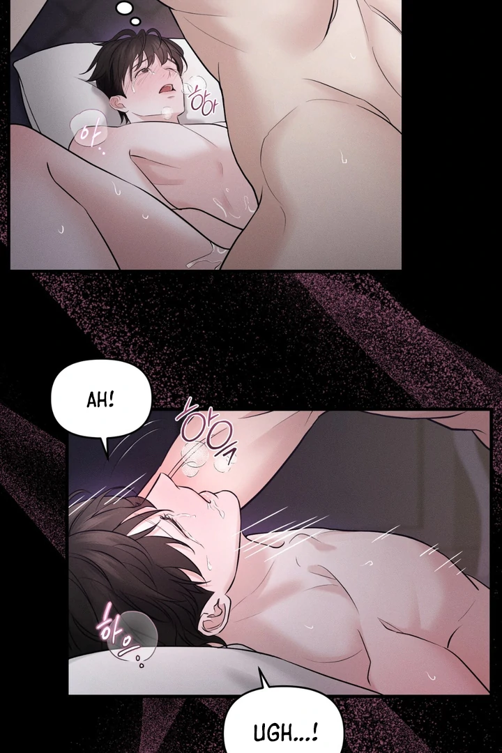 For the Hungry Omega - Chapter 1 Page 73