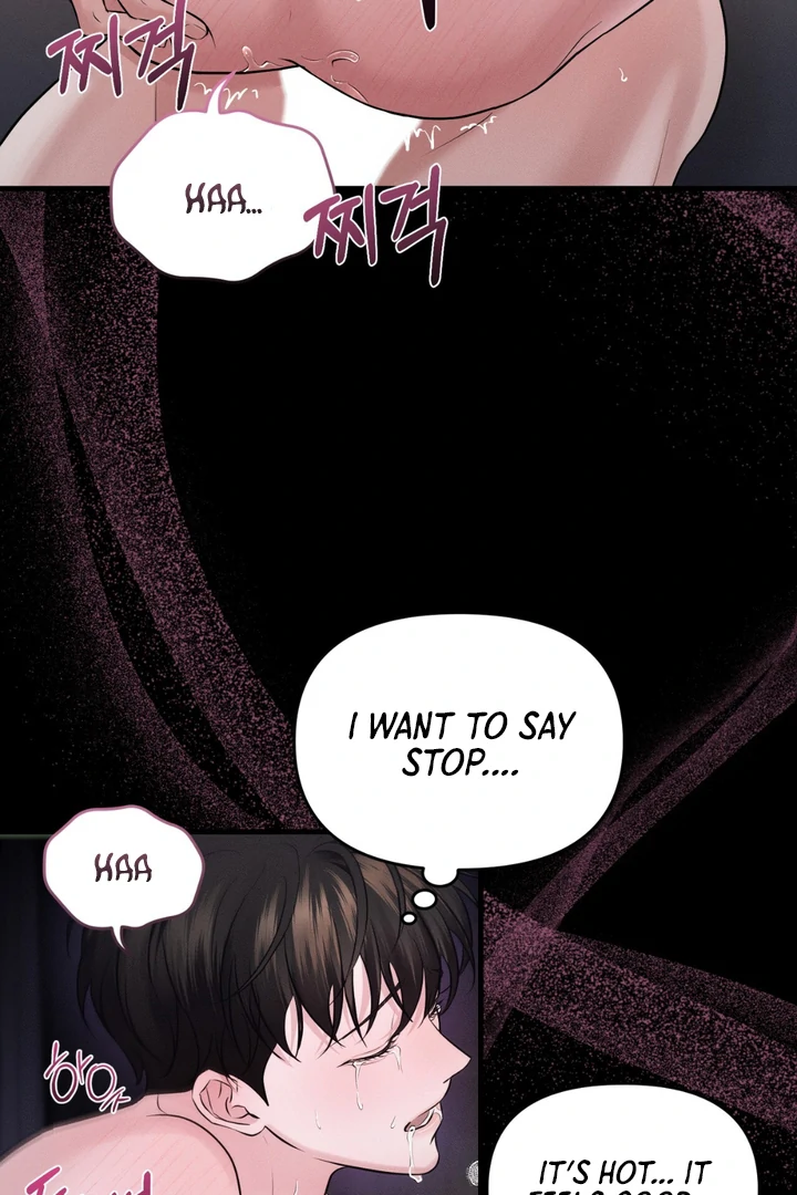 For the Hungry Omega - Chapter 1 Page 76