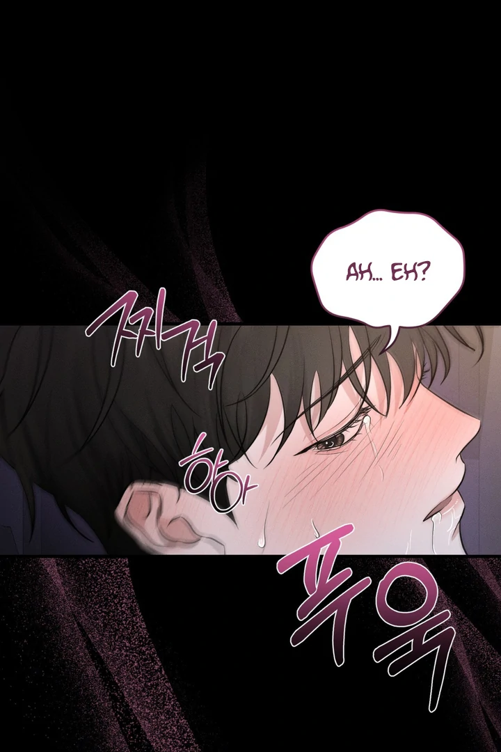 For the Hungry Omega - Chapter 1 Page 78