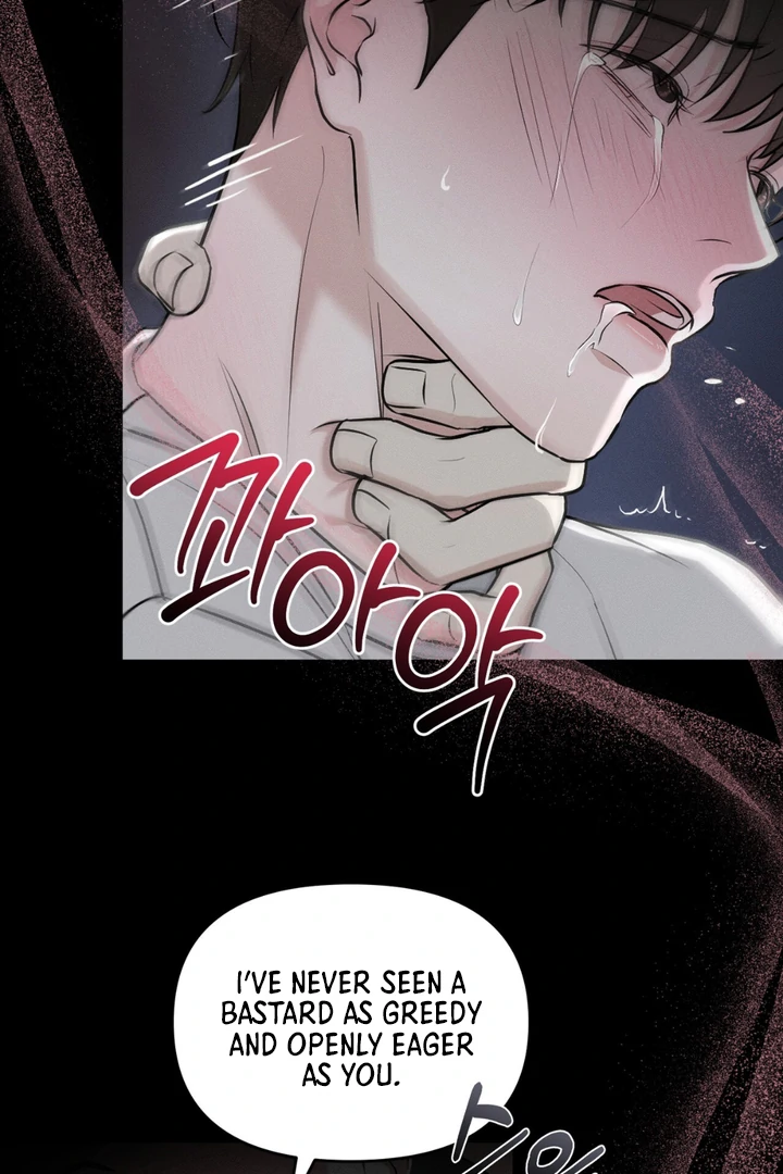 For the Hungry Omega - Chapter 1 Page 8