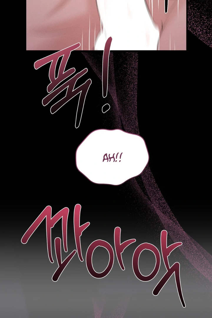 For the Hungry Omega - Chapter 1 Page 80