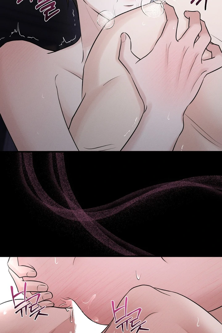 For the Hungry Omega - Chapter 1 Page 85