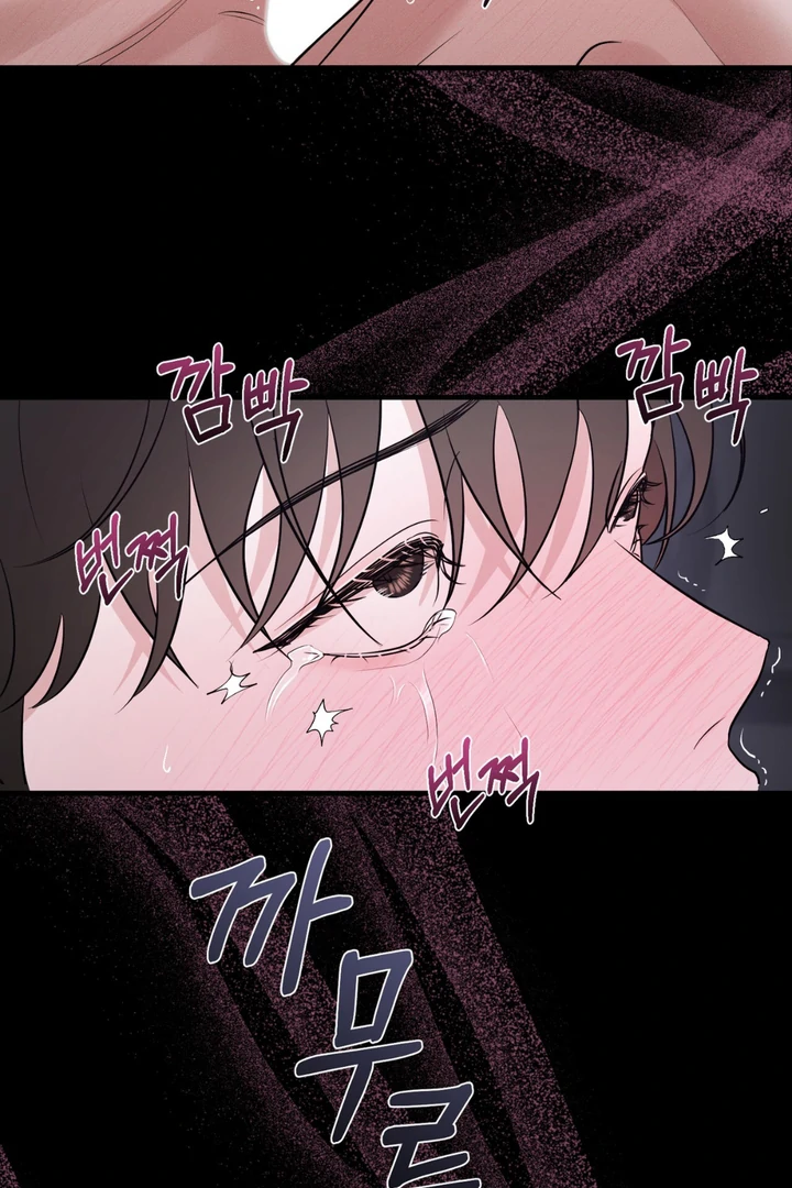 For the Hungry Omega - Chapter 1 Page 86