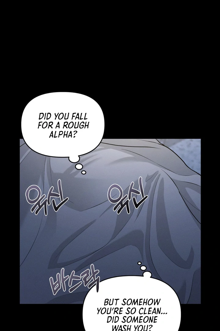 For the Hungry Omega - Chapter 1 Page 92