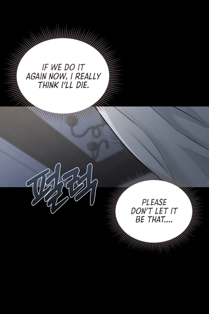 For the Hungry Omega - Chapter 1 Page 98