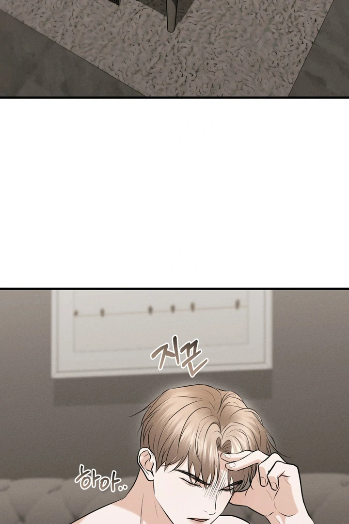 For the Hungry Omega - Chapter 10 Page 27