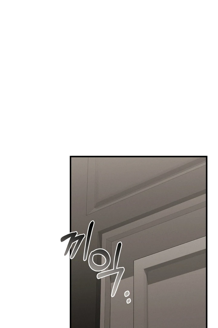For the Hungry Omega - Chapter 10 Page 32