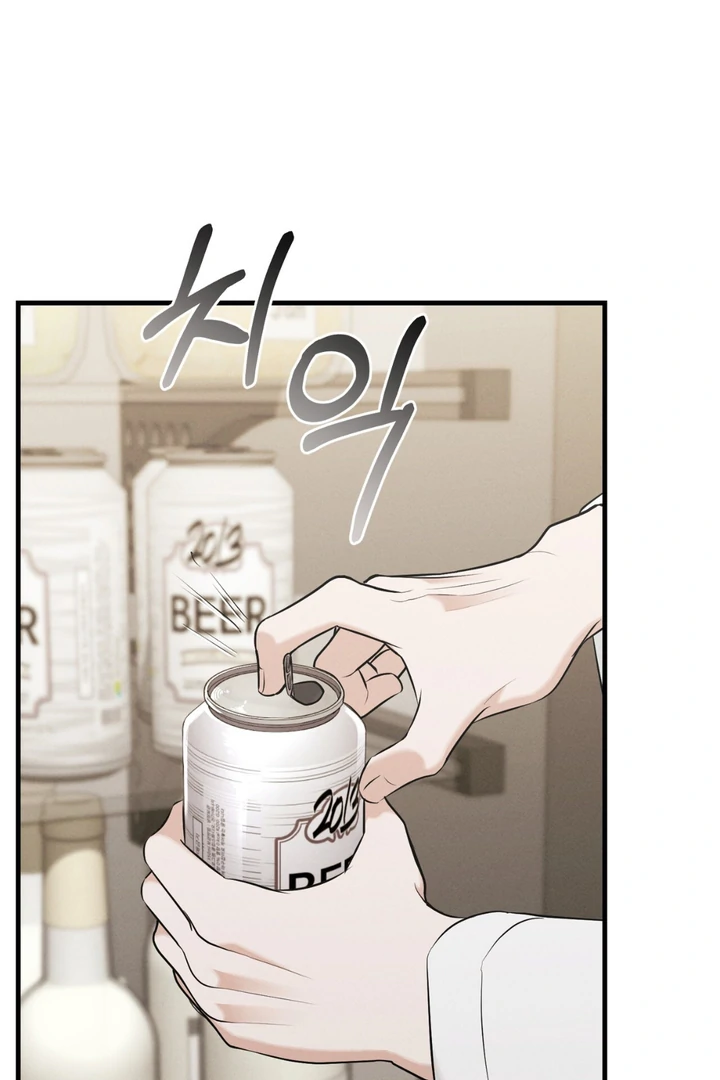 For the Hungry Omega - Chapter 10 Page 35