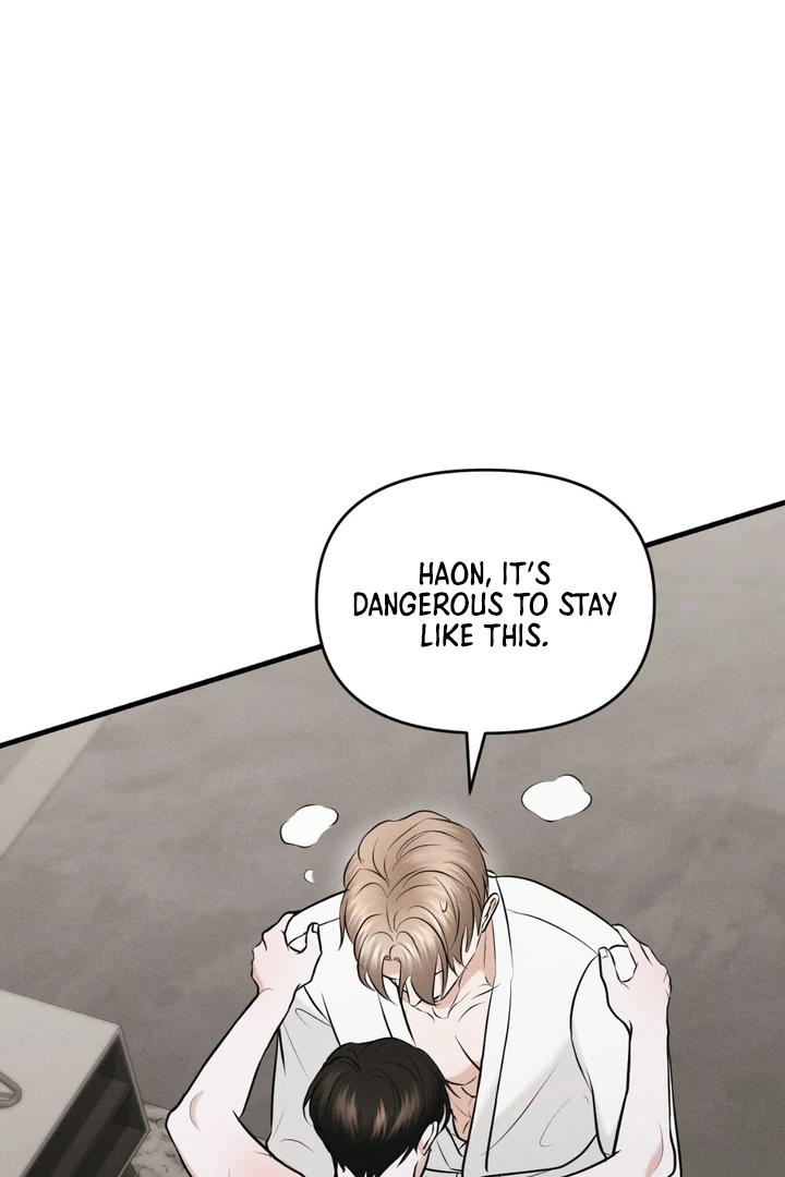 For the Hungry Omega - Chapter 10 Page 47