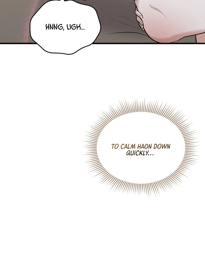For the Hungry Omega - Chapter 10 Page 56