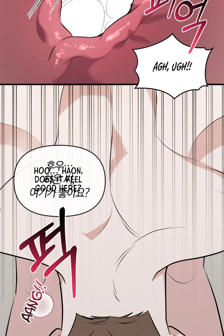 For the Hungry Omega - Chapter 10 Page 61