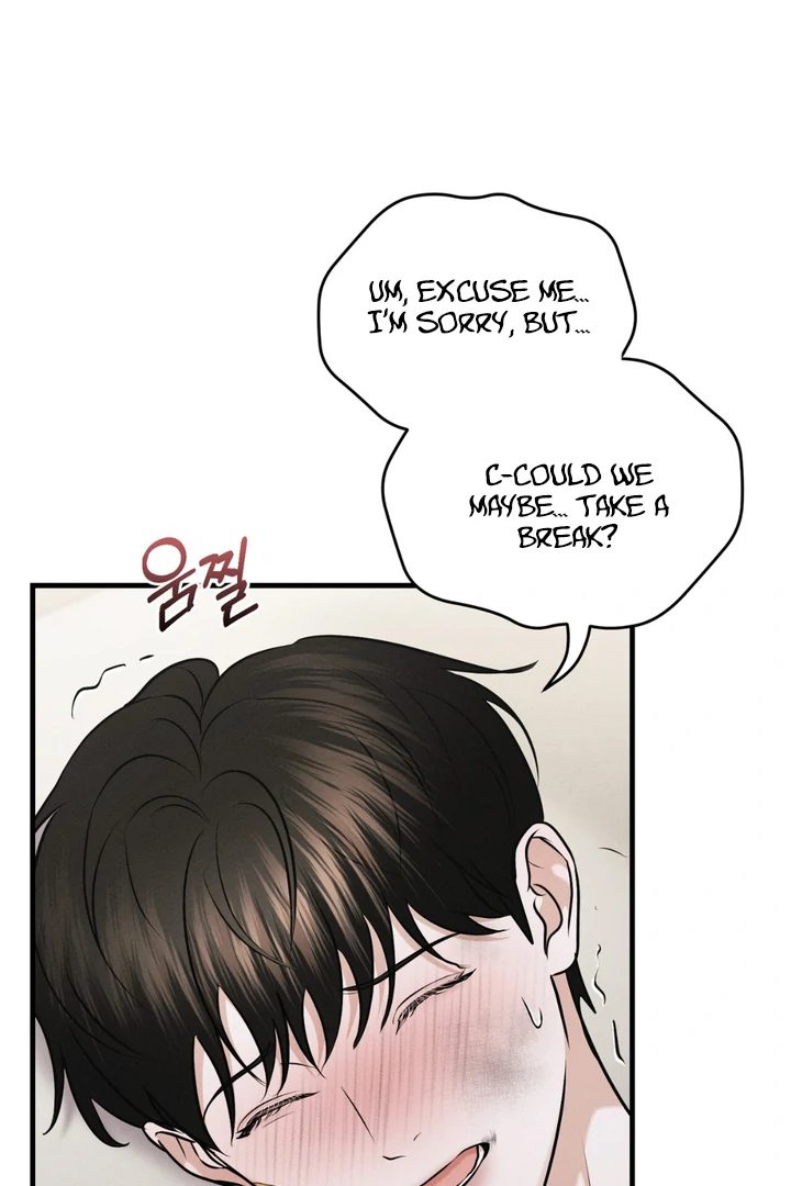 For the Hungry Omega - Chapter 10 Page 79