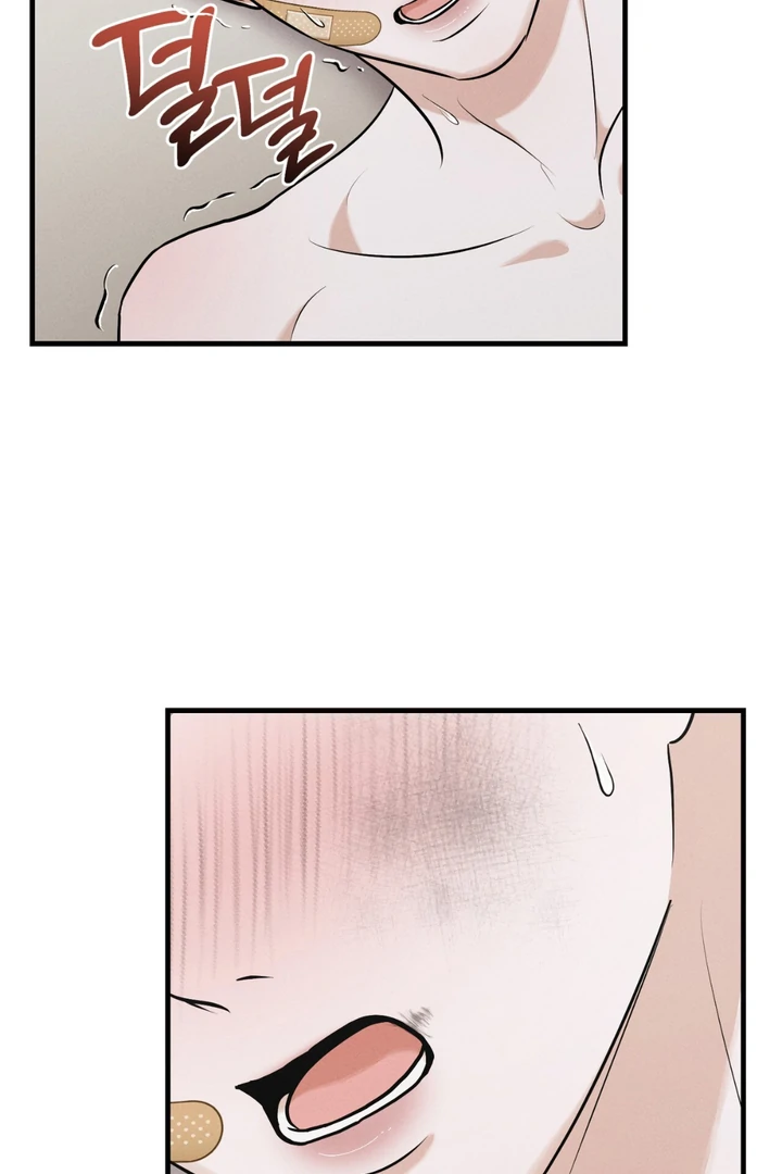 For the Hungry Omega - Chapter 10 Page 80