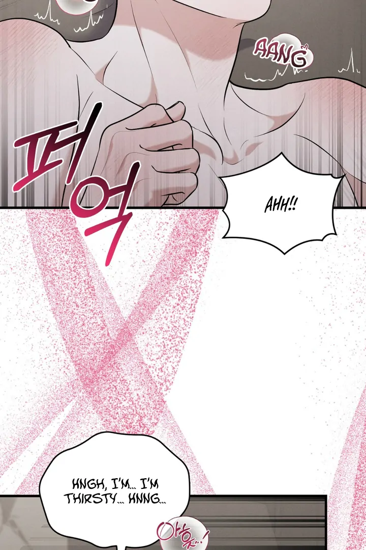 For the Hungry Omega - Chapter 10 Page 9