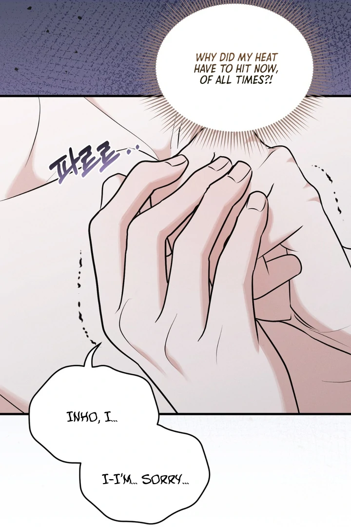 For the Hungry Omega - Chapter 10 Page 99
