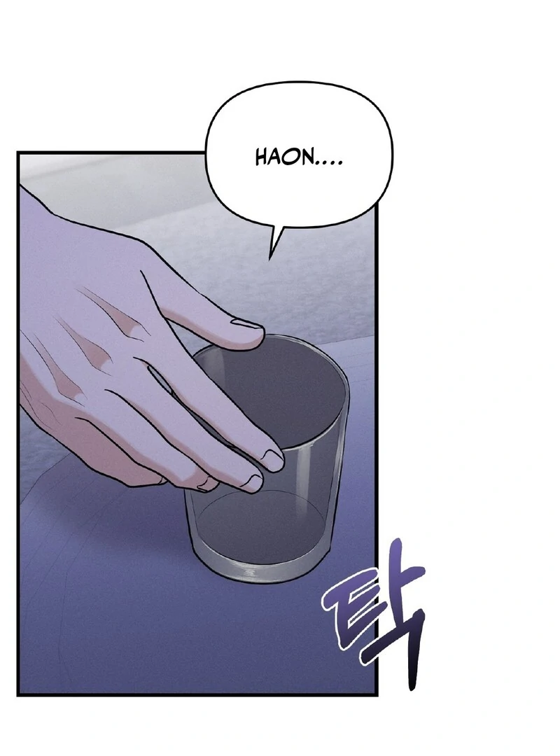 For the Hungry Omega - Chapter 11 Page 127