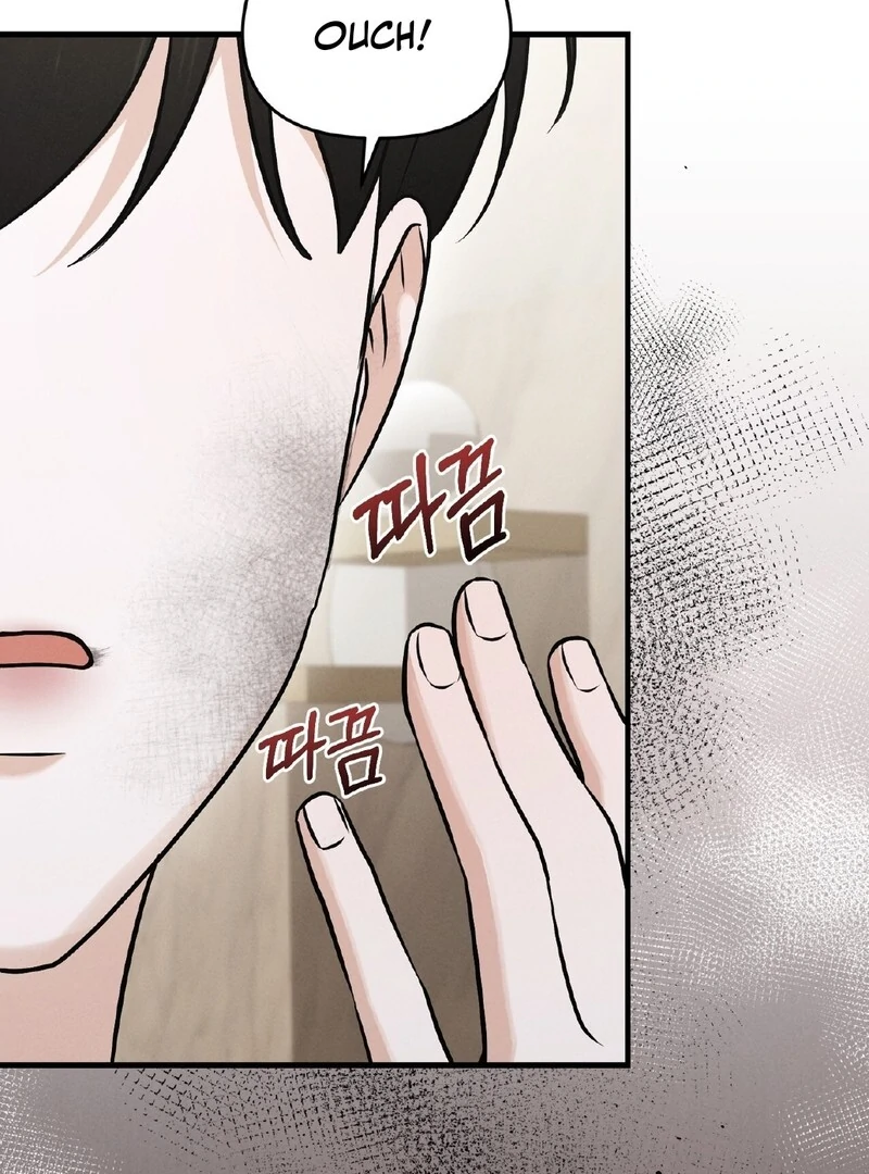 For the Hungry Omega - Chapter 11 Page 32