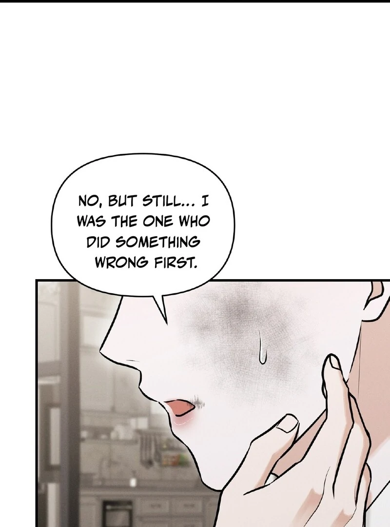 For the Hungry Omega - Chapter 11 Page 61