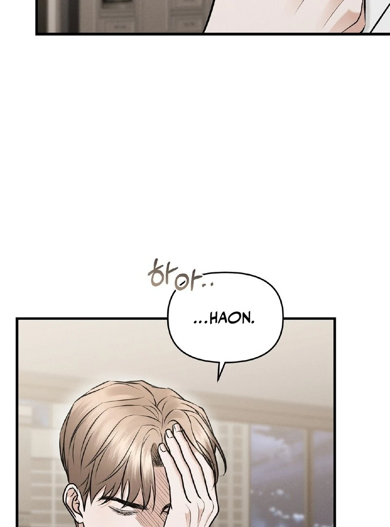 For the Hungry Omega - Chapter 11 Page 62