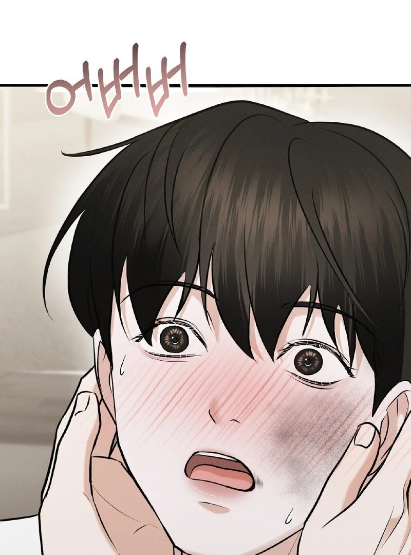 For the Hungry Omega - Chapter 11 Page 67