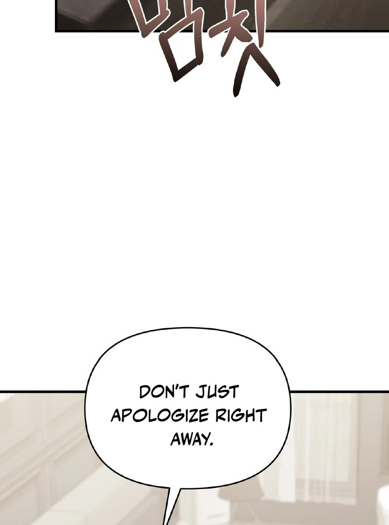 For the Hungry Omega - Chapter 11 Page 71