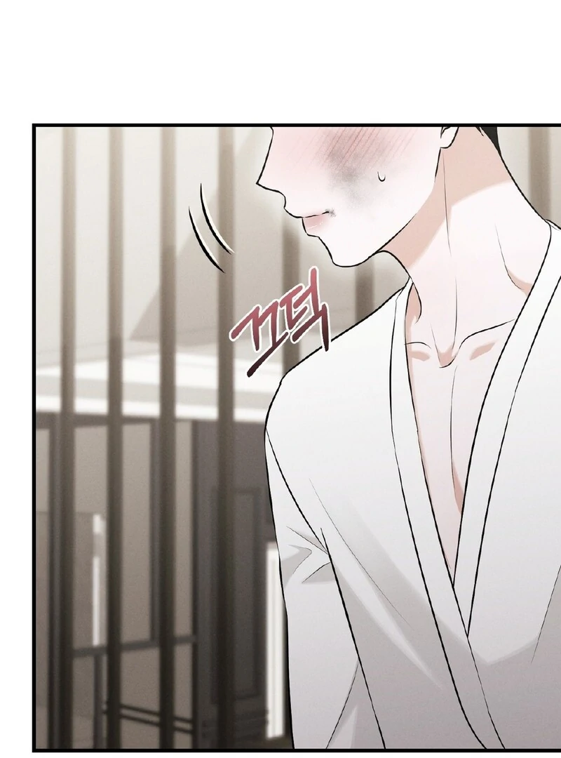 For the Hungry Omega - Chapter 11 Page 78