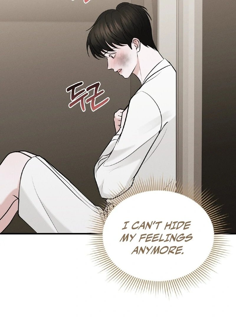 For the Hungry Omega - Chapter 11 Page 87