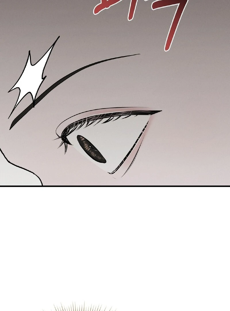 For the Hungry Omega - Chapter 11 Page 90