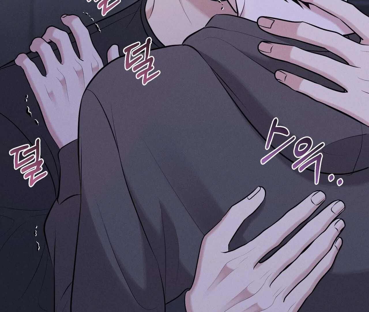 For the Hungry Omega - Chapter 12 Page 105