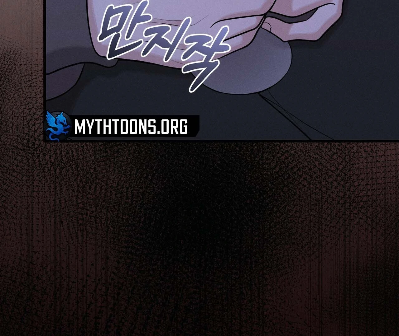 For the Hungry Omega - Chapter 12 Page 11