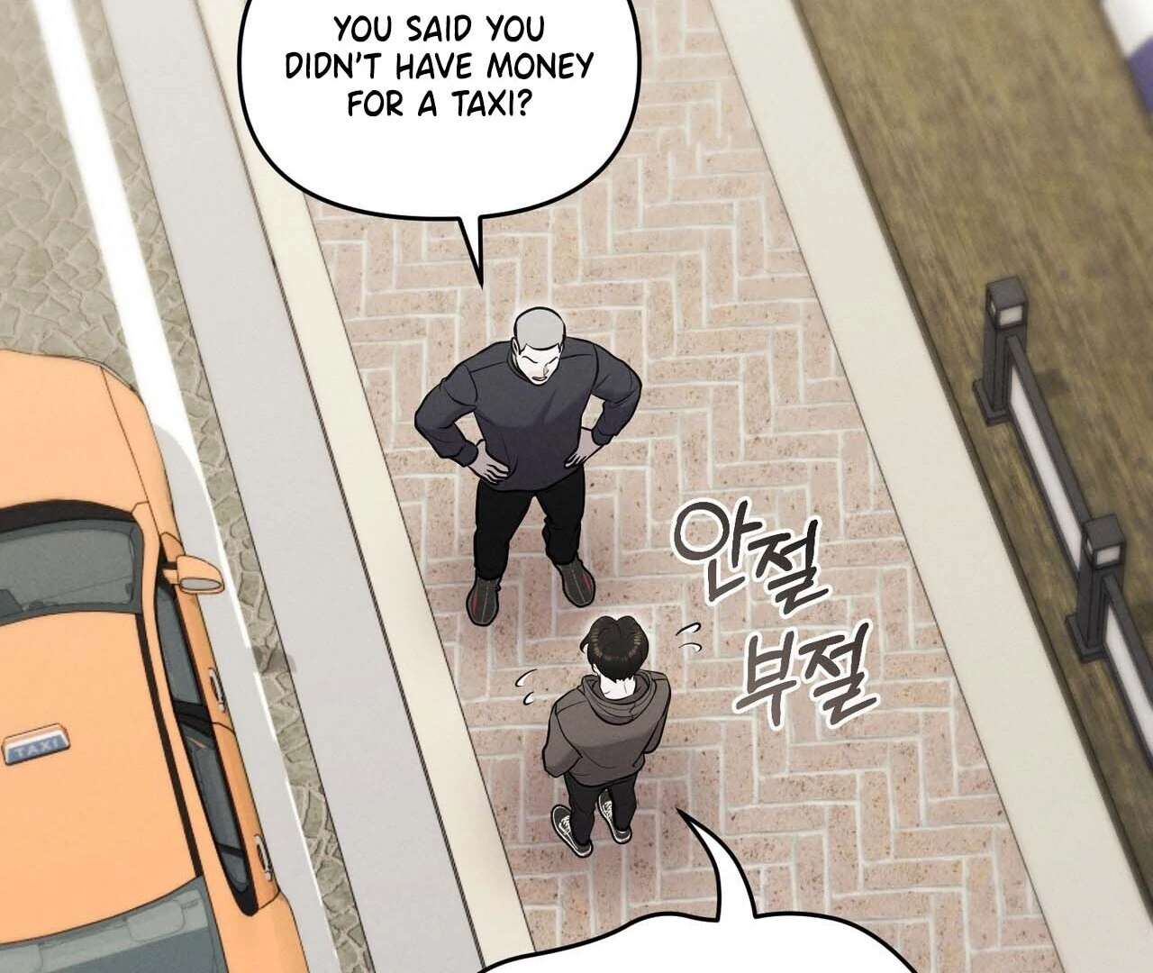 For the Hungry Omega - Chapter 12 Page 134