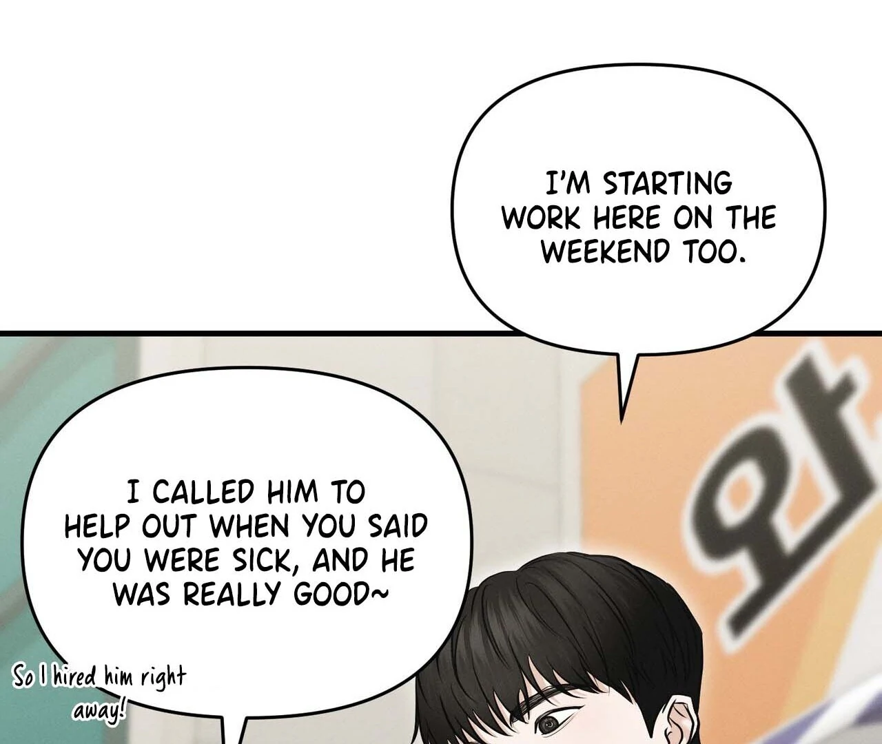 For the Hungry Omega - Chapter 12 Page 156