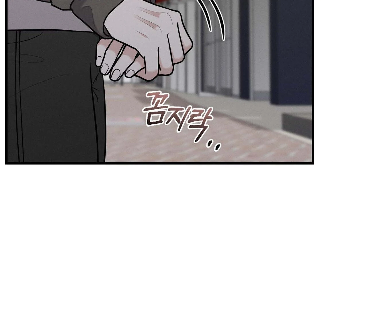 For the Hungry Omega - Chapter 12 Page 160