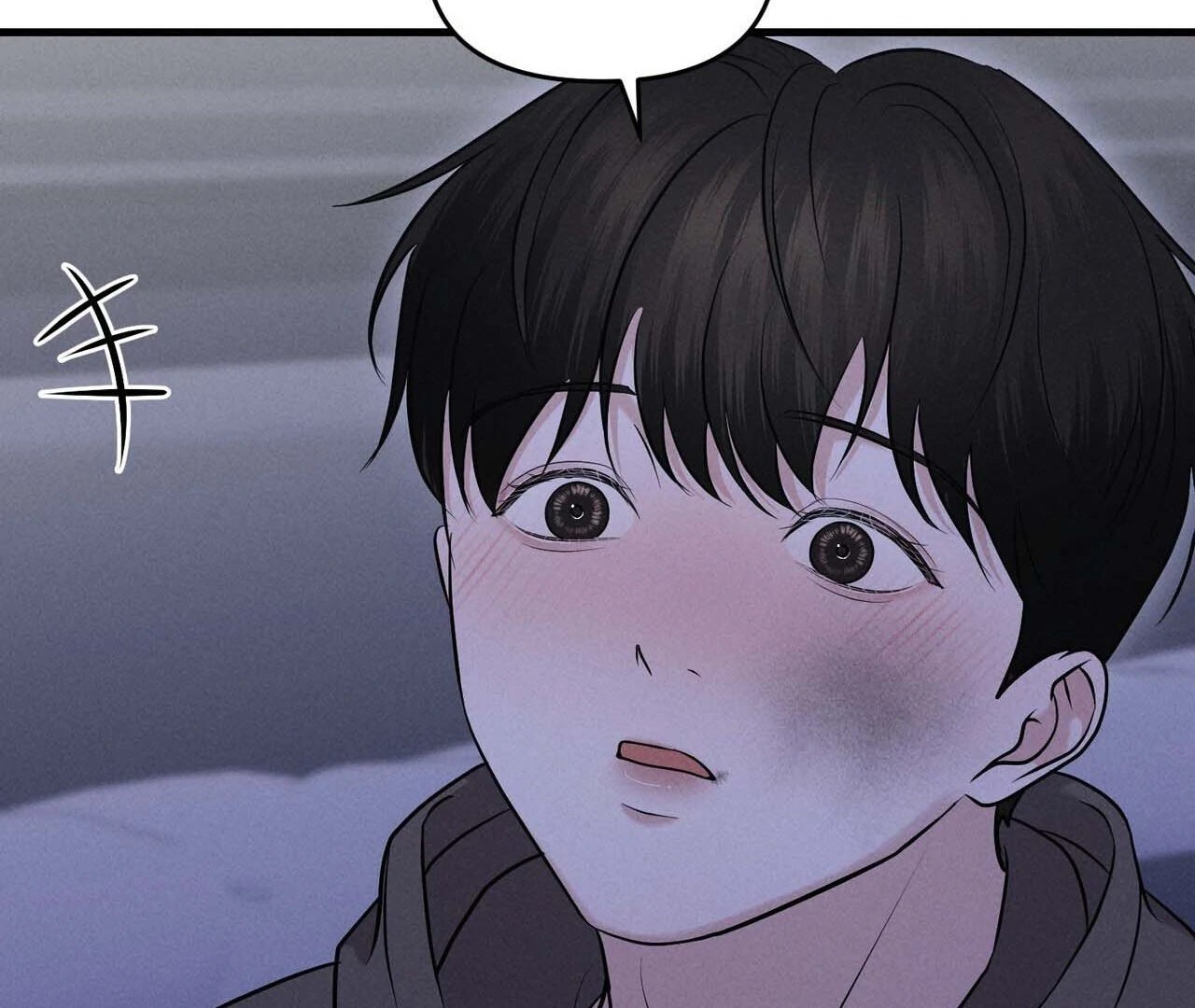 For the Hungry Omega - Chapter 12 Page 26