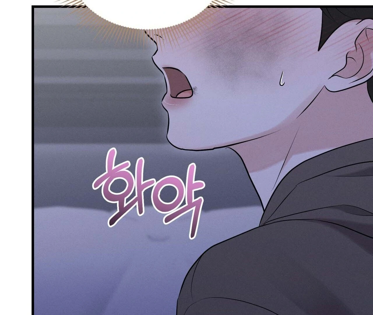 For the Hungry Omega - Chapter 12 Page 31