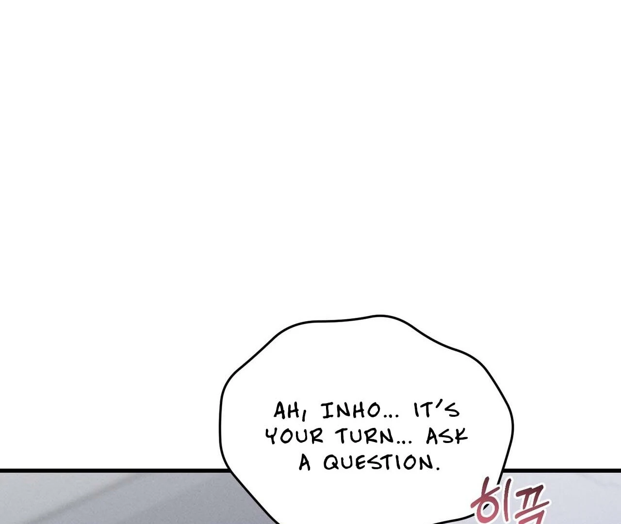 For the Hungry Omega - Chapter 12 Page 44