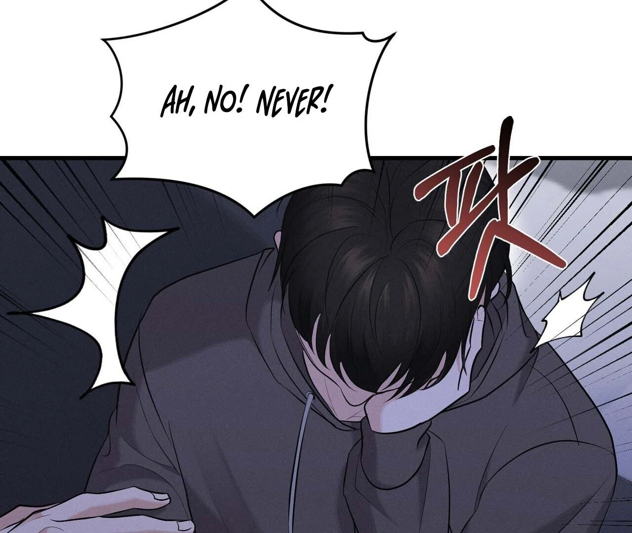 For the Hungry Omega - Chapter 12 Page 54