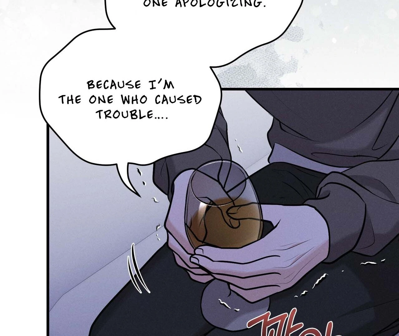 For the Hungry Omega - Chapter 12 Page 61